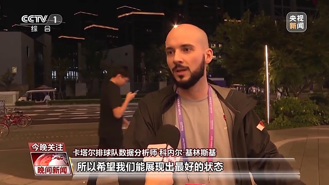 新时代赌城网址
